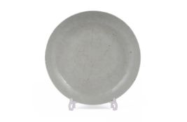 A Chinese large celadon-glazed dish