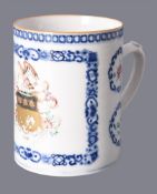 A Chinese Export Famille Rose armorial Mug