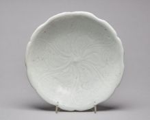 A Chinese qingbai foliate rimmed dish