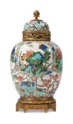 A SAMSON ORMOLU MOUNTED POT POURRI VASE AND COVER