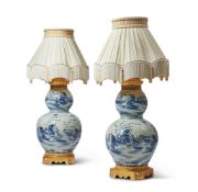A PAIR OF CHINESE STYLE DOUBLE GOURD VASES