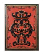 A Chinese painted wood panel