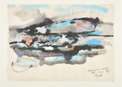 λ Bruce Tippett (British 1933-2017), Reflections in the Moonlight, Paté, Kenya
