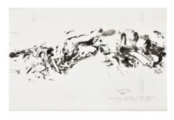 λ Bruce Tippett (British 1933-2017), Landscape