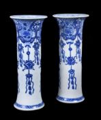 A pair of Chinese 'Shipwreck' blue and white trumpet vases