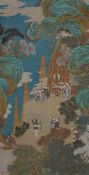 Anonymous Chinese School of Court Ladies 19th century