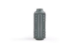 A Chinese celadon glazed vase