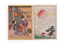 Utagawa Kunisada II (1823-1880): An album of fifty-four oban woodblock prints in inks and colours on