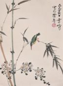 Bo Hou (Qing Dynasty) and Liang Jingfeng (20th century) two scrolls
