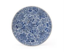 A Chinese blue and white charger