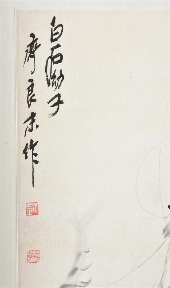 Qi Liangmo (1938-) Shrimps scroll - Image 2 of 2