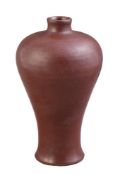 A Chinese persimmon or brown glazed vase