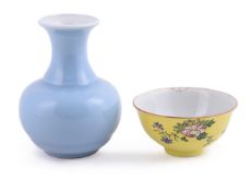 A Chinese yellow-ground sgraffiato bowl