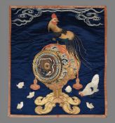 A Japanese Fukusa of dark blue satin