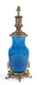 A Chinese turquoise-ground vase