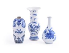 A Chinese blue and white vase