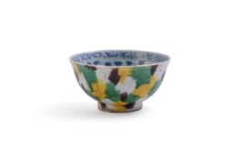 A Chinese 'Egg and Spinach' bowl