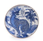 A Chinese blue and white 'Kylin' dish