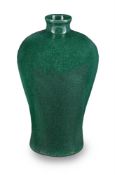 A Chinese apple-green vase
