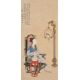 Xu Cao (1899-1961) scroll - Image 1 of 2