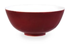 A Chinese copper-red bowl