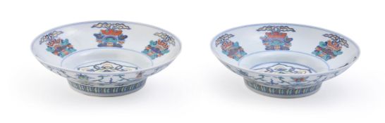 A pair of Chinese Doucai ogee-form bowls