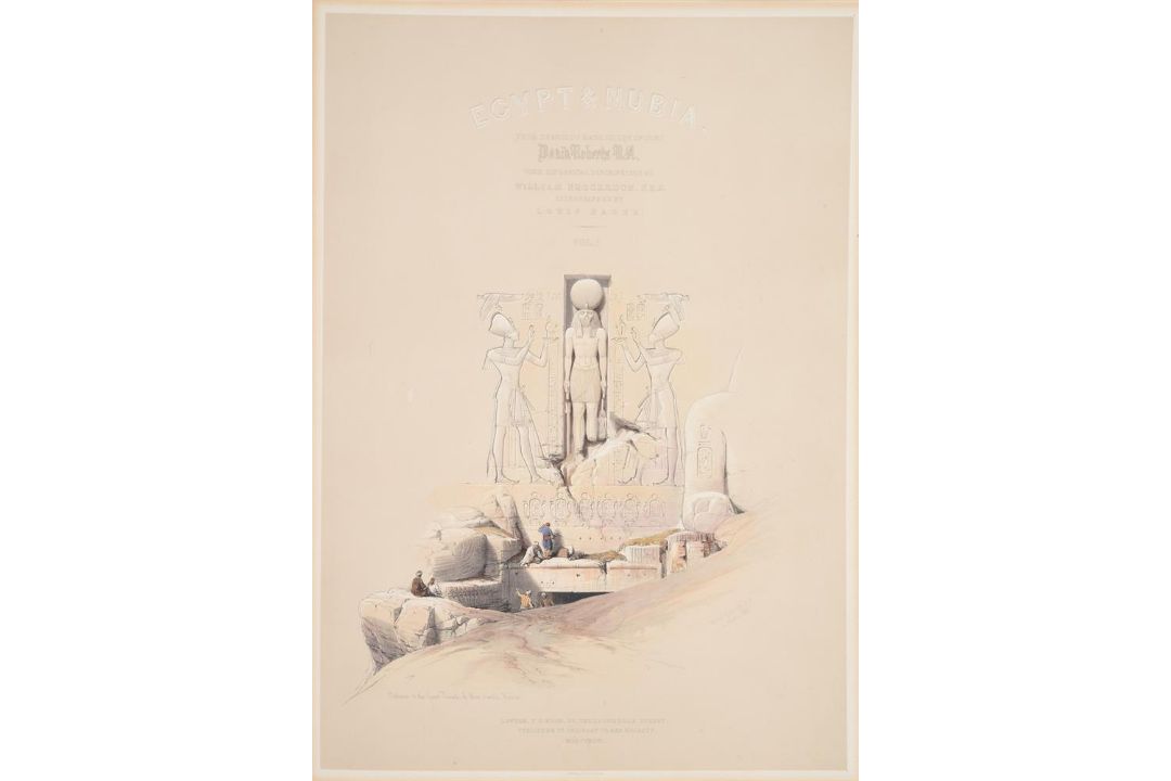 After David Roberts (Scottish 1796-1864), A set of five prints - Image 6 of 11