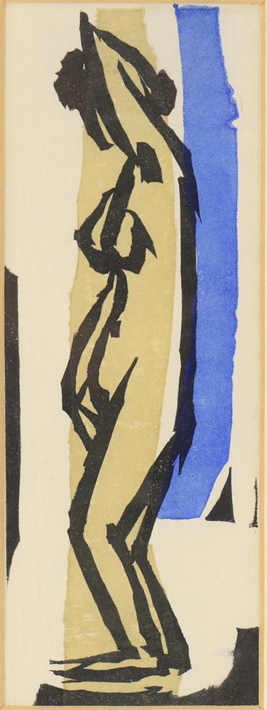 Ansei Uchima (Japanese-American 1922-2000), One Morning - Image 11 of 14