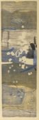 Ansei Uchima (Japanese-American 1922-2000), One Morning