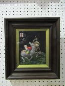 Stumpwork of 'St George Slaying the Dragon' by K. Hyslop (1992) (12 x 15cm)