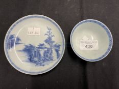 Chinese Porcelain/Shipping: 18th cent. Nanking Cargo blue & white tea bowl and saucer with