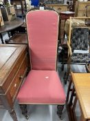 Victorian mahogany Prie Dieu chair.