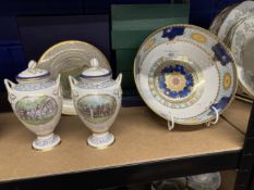 20th cent. Royal Worcester 2000 AD Millennium Celebration bowl, gilt and polychrome decoration, dia.