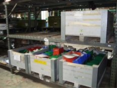 JT8D-219 Jet Engine Parts Inventory