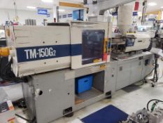 Injection Molding Machine