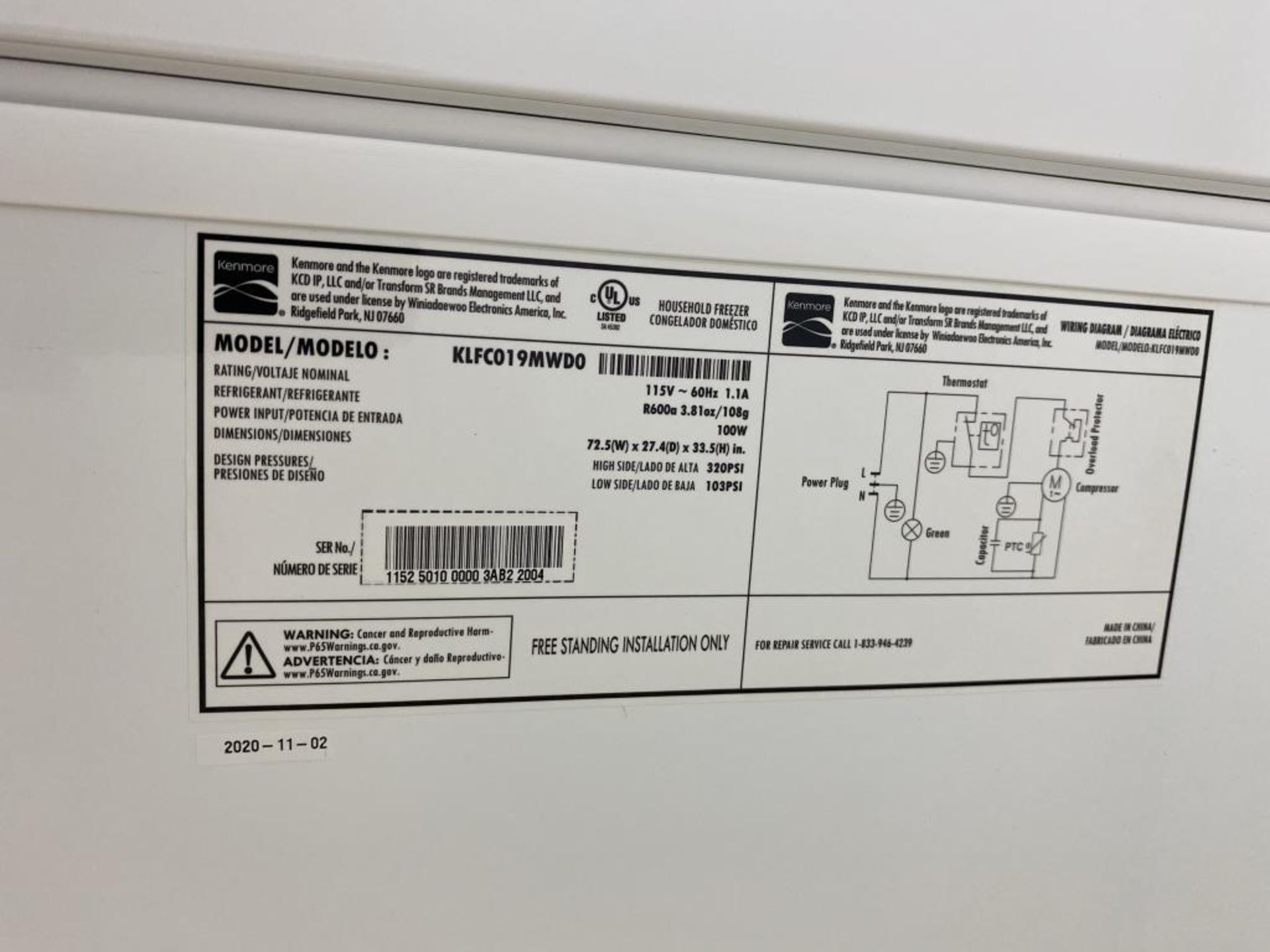 Chest Freezer - Image 5 of 5