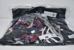 One as new French Connection Liliana Cupro Jersey V Neck Midi Dress size 16 (71NXI). One as new