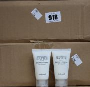 Two hundred as new travel size Essentiel Elements fresh neroli body lotion (30ml).