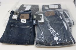 Four pairs of as new G-Star Raw jeans (All 24