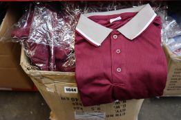 A quantity of as new RGIS work polo shirts (Assorted sizes - Approximately 50).