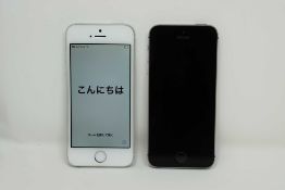 SOLD FOR PARTS ONLY: Two pre-owned iPhone SE (Global/Sprint/A1723) (Both iCloud locked, sold for