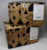 Two boxed as new BTC Hector Medium Dome Wall Lights (FW317N).