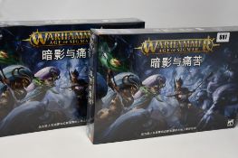 Two boxed as new Warhammer: Shadow And Pain (Chinese Mandarin version).