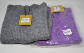 Two as new Resume Amora knit sleeveless sweaters (Both EU 38 - RRP £90 each).