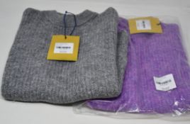 Two as new Resume Amora knit sleeveless sweaters (Both EU 40 - RRP £90 each).