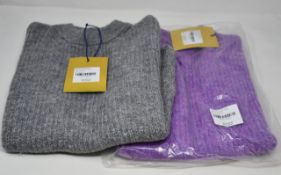 Two as new Resume Amora knit sleeveless sweaters (Both EU 40 - RRP £90 each).