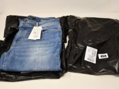 Two pairs of as new Marc O'Polo Play with blue wash jeans (W28/L32 - RRP €110 each).