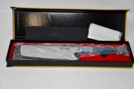 A boxed as new Hajegato Unique Collection 7