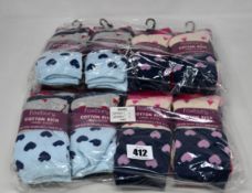 Forty packs of ladies Foxbury Cotton Rich socks (UK 4-7, 3 pairs per pack).