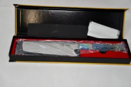 A boxed as new Hajegato Unique Collection 7